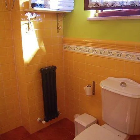 Rural Aguilar Hotel
