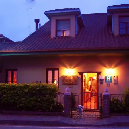 Hotel Rural Aguilar