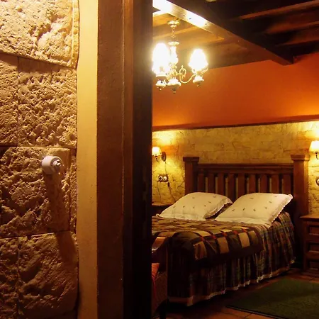 Rural Aguilar 2* كوذِييرو