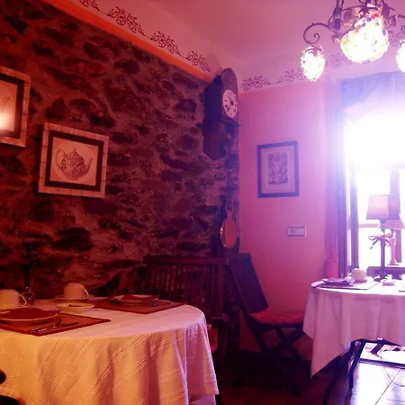 Rural Aguilar Cudillero