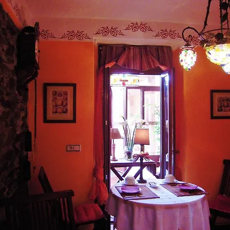 Rural Aguilar Hotell 2*